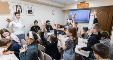 День православной книги: игры, конкурсы, викторины