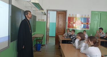 Священник рассказал школьникам о наказании как проявлении любви