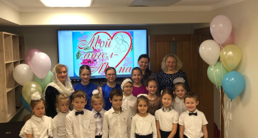 В спиридоньевской детской воскресной школе «Евлогия» отметили День матери